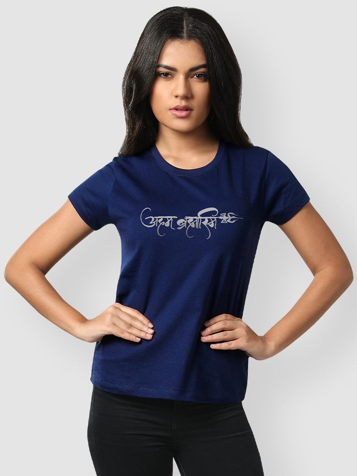 Aham Brahmasmi T-shirts For Girls