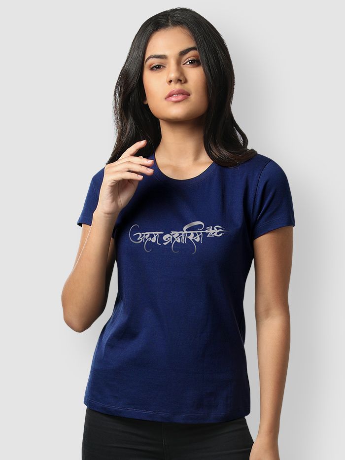 Aham Brahmasmi T-shirts For Girls - Image 3