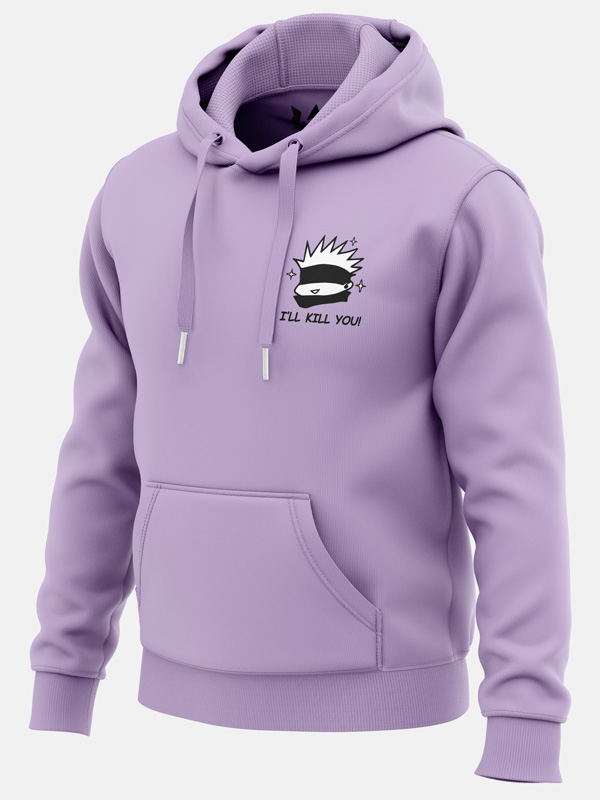 PREMIUM HOODIE - Image 2