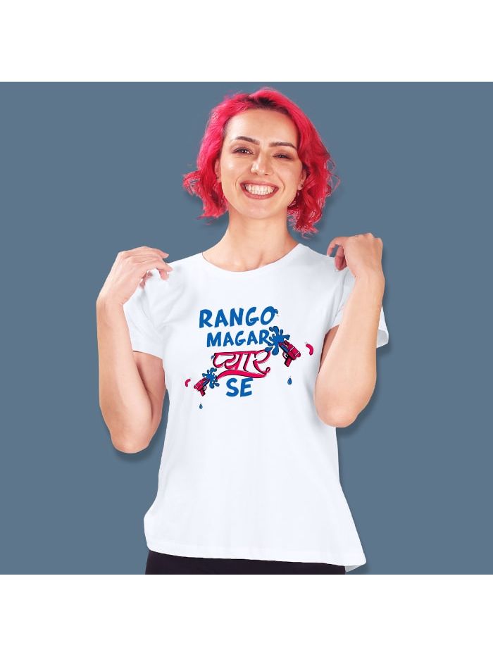 Rango Magar Pyaar Se T-shirt For Girls