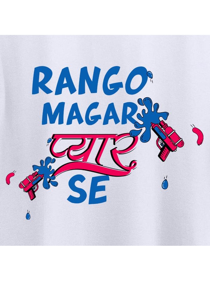 Rango Magar Pyaar Se T-shirt For Girls - Image 2