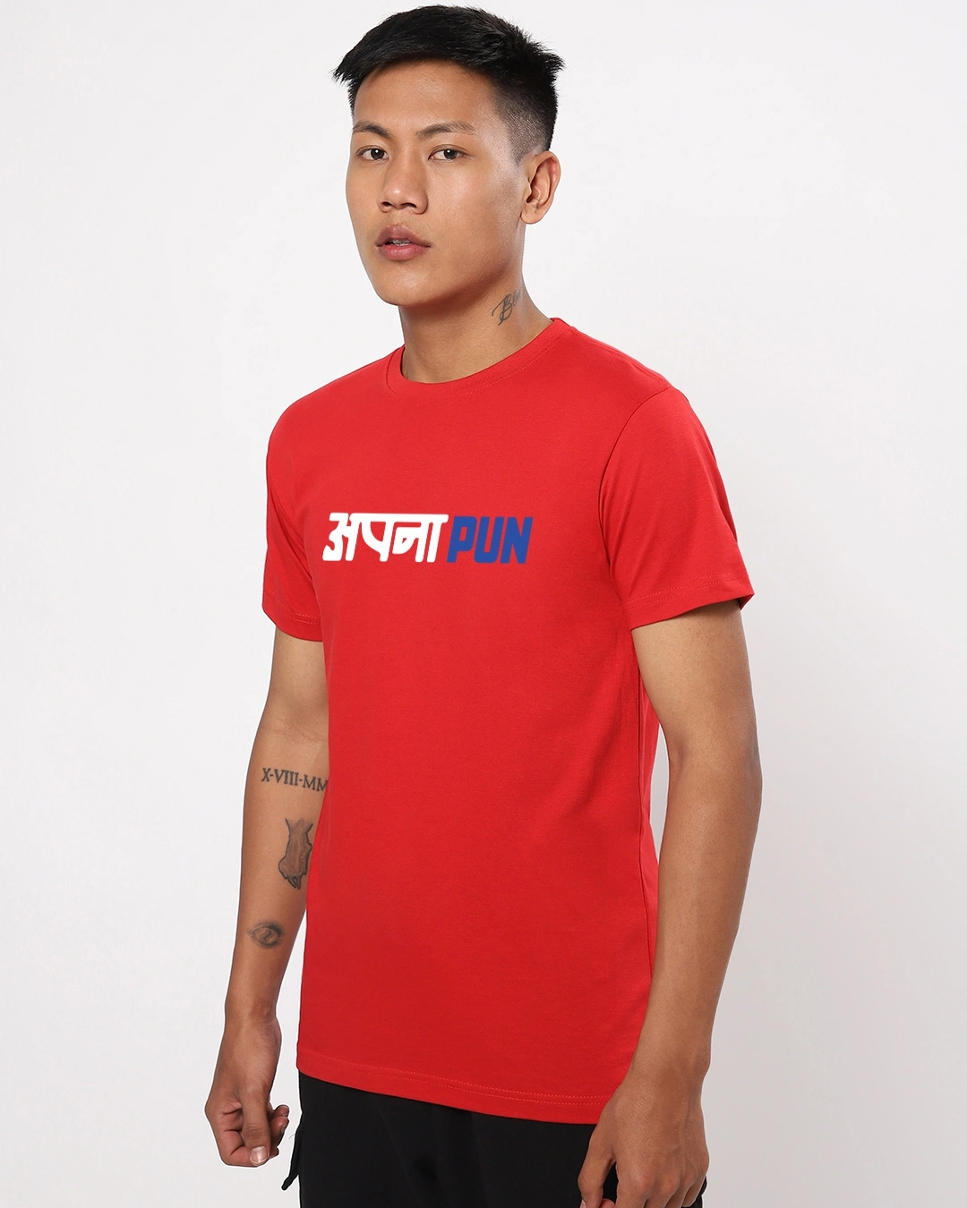 Men's Bold Red Apnapun Typography T-shirt - Image 2