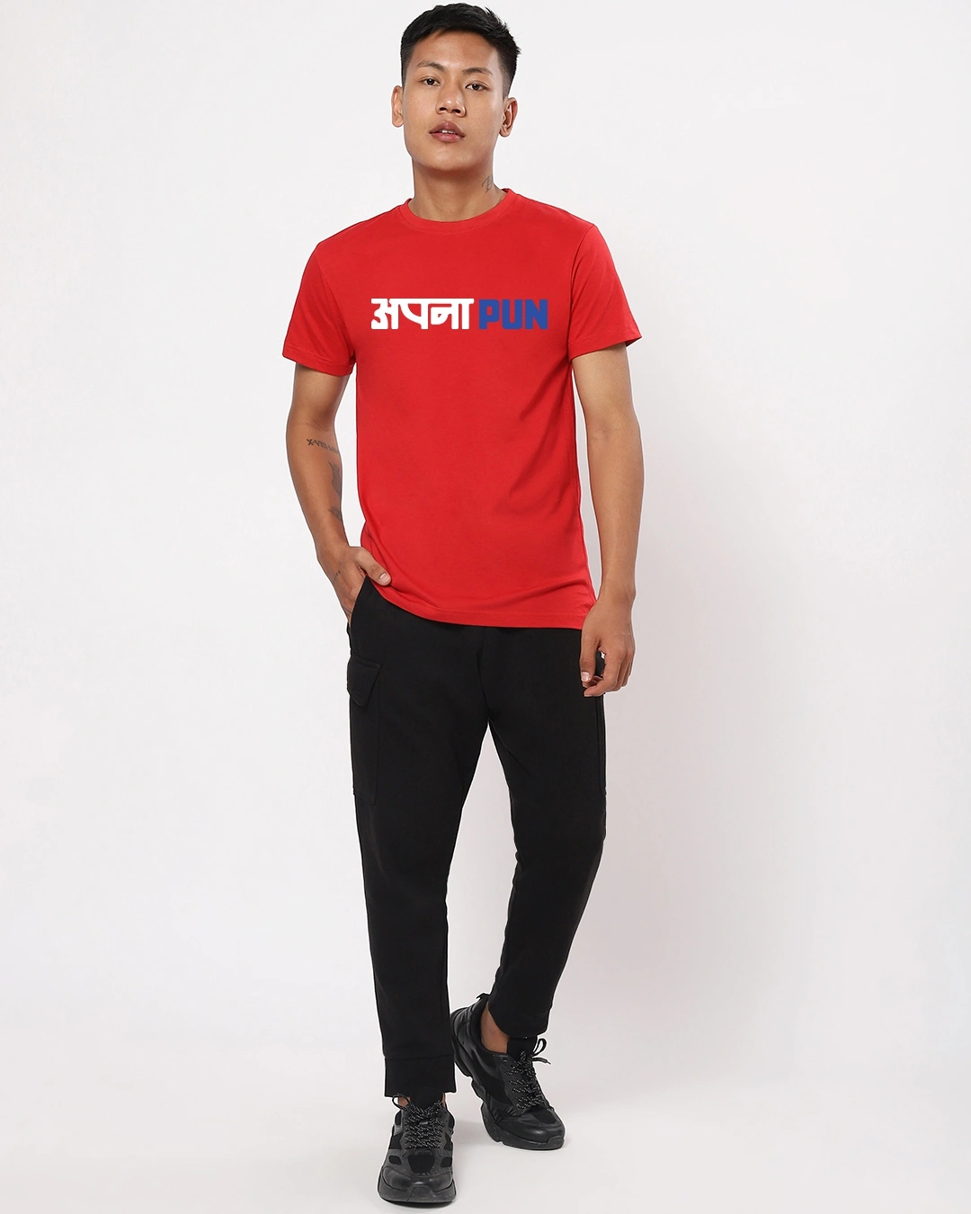 Men's Bold Red Apnapun Typography T-shirt - Image 4