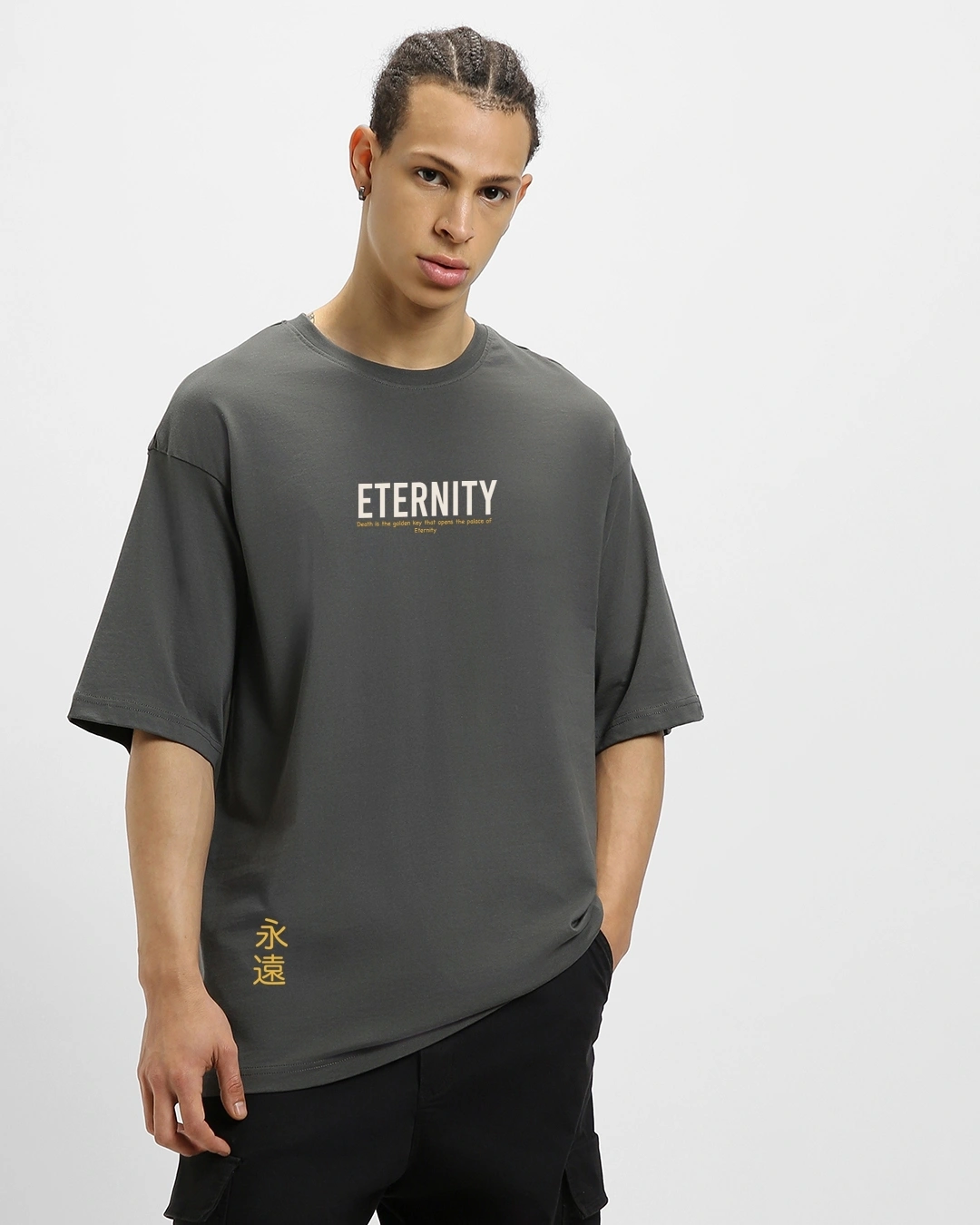 Men's Grey Eternity Graphic Printed Oversized T-shirt - Image 2